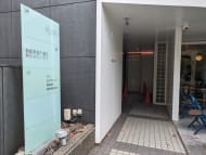 v20250427005511/fresh/building/J00100415654_3