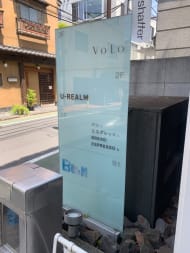v20250427005511/fresh/building/J00100415654_67