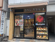 v20250427005511/fresh/building/J00100415690_8