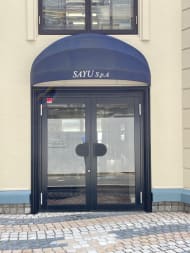 v20250427005511/fresh/building/J00100415753_6