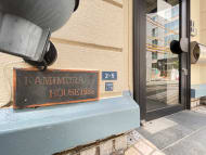 v20250427005511/fresh/building/J00100415753_9