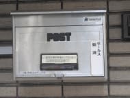 v20250427005511/fresh/building/J00100415840_14