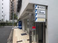 v20250427005511/fresh/building/J00100415922_67