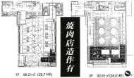 v20250427005511/fresh/building/J00100416213_18