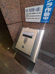 v20250427005511/fresh/building/J00100416218_12
