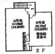 v20250427005511/fresh/building/J00100416291_18