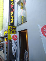 v20250427005511/fresh/building/J00100416396_12