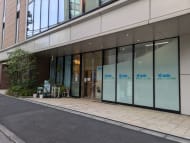 v20250427005511/fresh/building/J00100416398_9