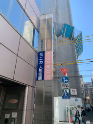 v20250427005511/fresh/building/J00100416418_6
