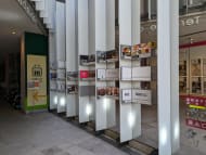 v20250427005511/fresh/building/J00100416454_12