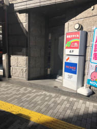 v20250427005511/fresh/building/J00100416476_3