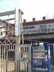 v20250427005511/fresh/building/J00100416626_10