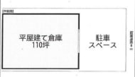 v20250427005511/fresh/building/J00100416629_18