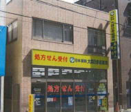 v20250427005511/fresh/building/J00100416686_1