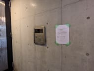v20250427005511/fresh/building/J00100416824_14