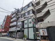 v20250427005511/fresh/building/J00100416824_5
