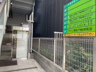 v20250427005511/fresh/building/J00100416851_3