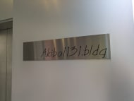 v20250427005511/fresh/building/J00100416925_7