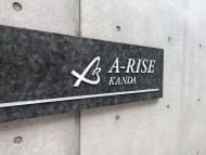 v20250427005511/fresh/building/J00100416986_8
