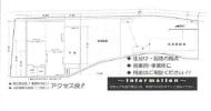 v20250427005511/fresh/building/J00100417017_18