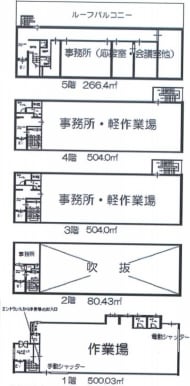 v20250427005820/fresh/building/J00100417183_18