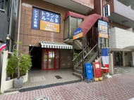 v20250427005820/fresh/building/J00100417263_7
