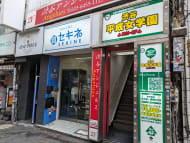 v20250427005820/fresh/building/J00100417281_3