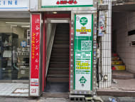 v20250427005820/fresh/building/J00100417281_8