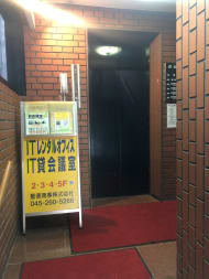 v20250427005820/fresh/building/J00100417327_4