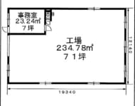 v20250427005820/fresh/building/J00100417331_18