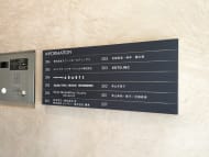 v20250427005820/fresh/building/J00100417386_67
