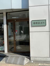 v20250427005820/fresh/building/J00100417478_3