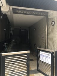 v20250427005820/fresh/building/J00100417559_3