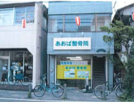 v20250427005820/fresh/building/J00100417816_1
