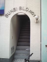 v20250427005820/fresh/building/J00100417883_3
