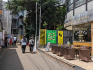 v20250427005820/fresh/building/J00100417981_9