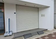 v20250427005820/fresh/building/J00100418049_3
