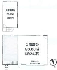 v20250427005820/fresh/building/J00100418191_18