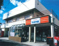 v20250427005820/fresh/building/J00100418274_1