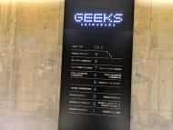 v20250427005820/fresh/building/J00100418297_67