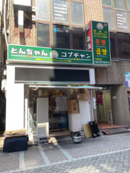 v20250427005820/fresh/building/J00100418356_17