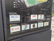 v20250427005820/fresh/building/J00100418440_10