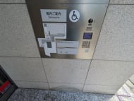 v20250427005820/fresh/building/J00100418637_8