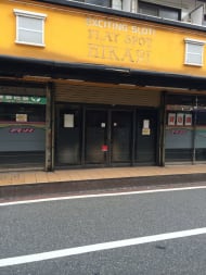 v20250427005820/fresh/building/J00100418651_3