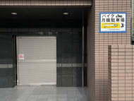 v20250427005820/fresh/building/J00100418798_11