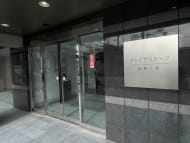 v20250427005820/fresh/building/J00100418798_13