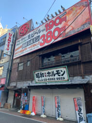 v20250427005820/fresh/building/J00100418818_1