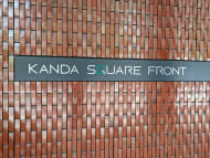 v20250427005820/fresh/building/J00100418980_19