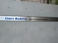 v20250427005820/fresh/building/J00100418984_7