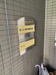 v20250427005820/fresh/building/J00100419082_67